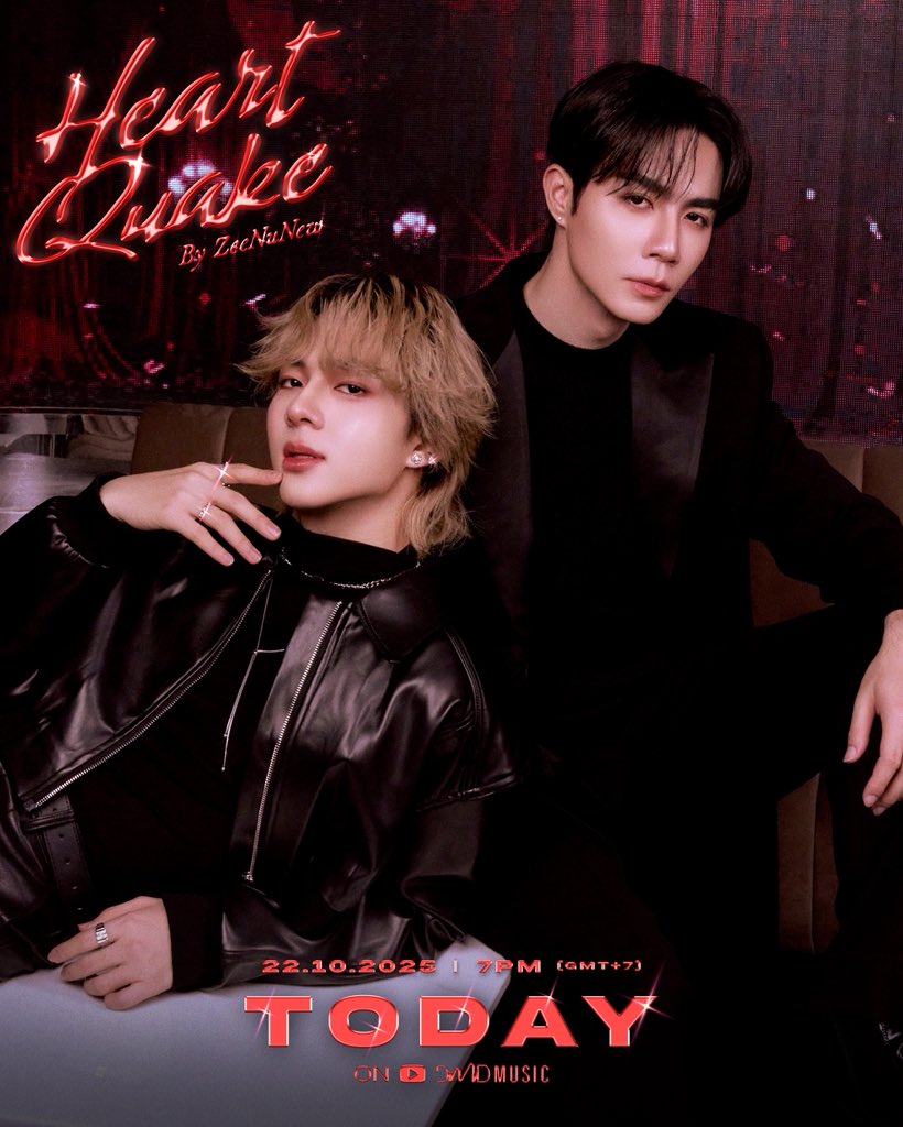 DMDMusicTH's tweet image. TODAY ‼️

เตรียมรับชม MV เพลง “𝐇𝐄𝐀𝐑𝐓 𝐐𝐔𝐀𝐊𝐄” | ZeeNuNew Special Single ❤️‍🔥⛓️‍💥🚨

YouTube : DMD MUSIC
🎥 : youtu.be/hP3aqF5jc6Y

Available now on streaming platforms
🎧 : ZEEPRUKNUNEW.lnk.to/Heartquake

ZEENUNEW CRAZY SINGLE
#HeartQuakeMV

#ZeeNuNewSpecialSingle
#ZeePruk…