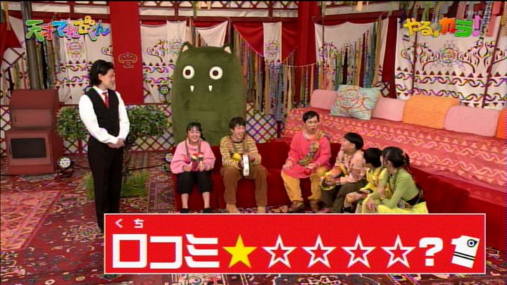 SARA様せんよ sara🐰東7H43b (@03sara) / Posts / X