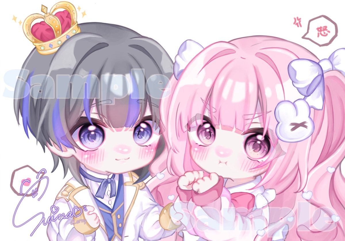 ご依頼ありがとうございました