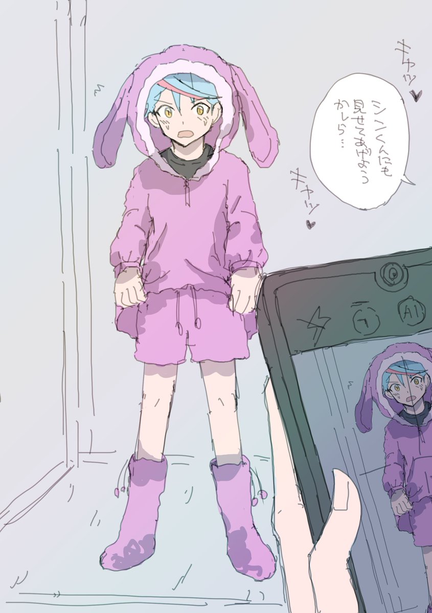 冬のライラ 冬のライラ - 初音ミク Wiki - atwiki（アットウィキ）