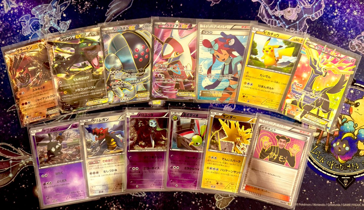 【約500枚以上！古いカードのみ】ポケモンカード　レジェンド、ebb、xy、16 約500枚以上！古いカードのみ】ポケモンカード レジェンド、ebb