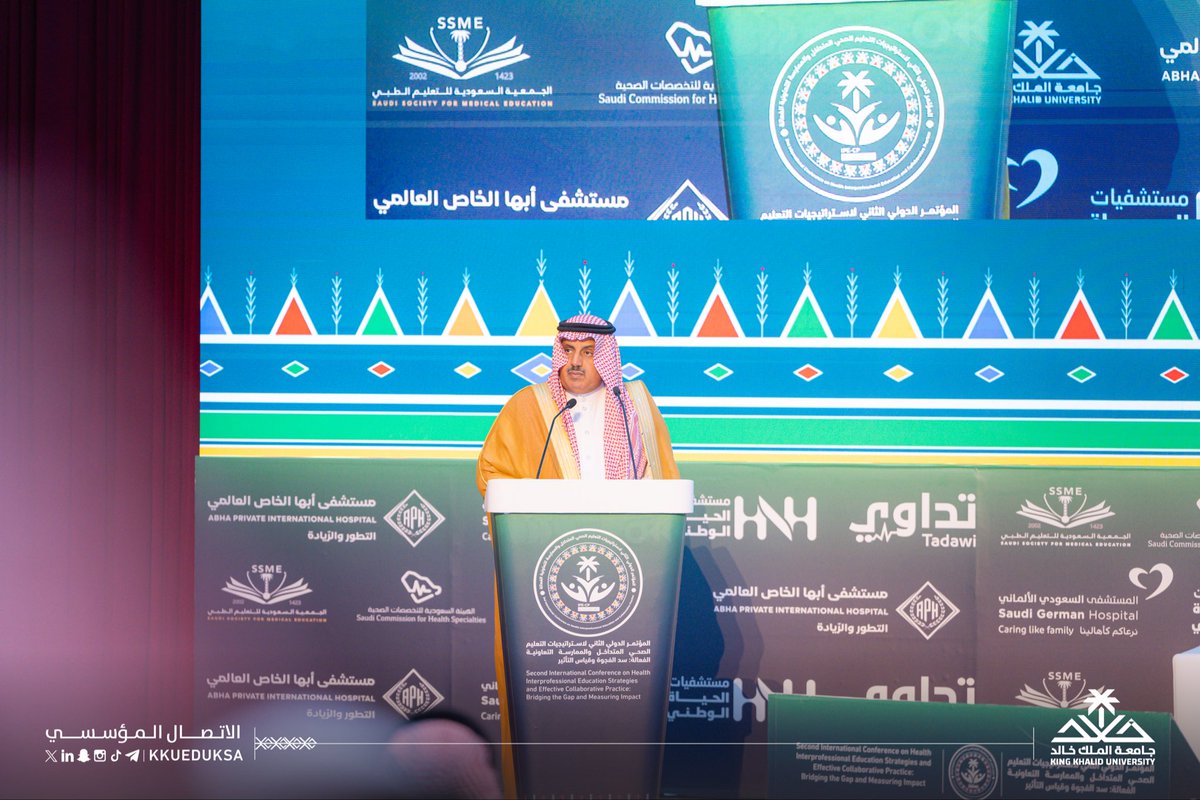 kkueduksa's tweet photo. برعاية سمو أمير منطقة عسير، افتتح معالي رئيس #جامعة_الملك_خالد أ.د.فالح بن رجاء الله السلمي اليوم #مؤتمر_التعليم_الطبي2_KKU الذي يستمر على مدى يومين، كما اطّلع على معرض الملصقات البحثية والمعرض المصاحب للمؤتمر، بمشاركة نخبة من المختصين في التعليم الطبي من مختلف دول العالم.. https://t.co/dNrbIy8dCP