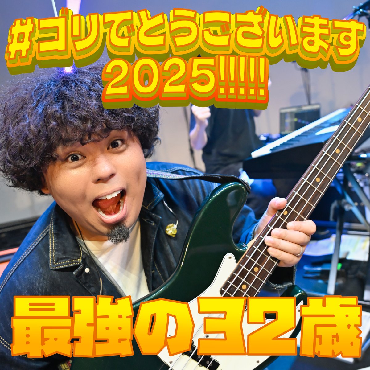 切り抜き】ポルカドットスティングレイ 149ページ 切り抜き】ポルカ 切り抜き】ポルカドットスティングレイ 149ページ 切り抜き】ポルカ