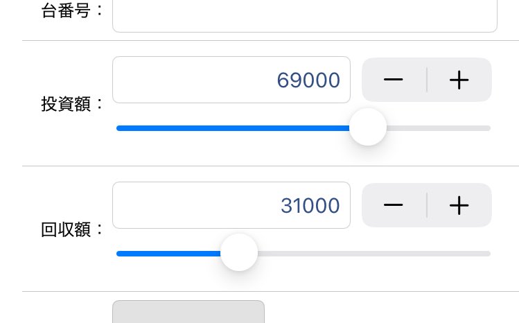 dive2log's tweet image. 割と早い段階から「あれ今日CZ全部スカってる？」と思ってたらもちろん負け

ハイエナバブルすぎてどんだけ負けてもモチベーションなかなか下がってきませんね