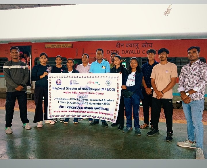 #nss_advanture_camp_2025 (पर्वता रोहन शिविर) हेतु <a href="/nssabvuCG/">NSS Atal Bihari Vajpayee Vishvavidhyalaya</a> <a href="/Abvvbilaspurcg/">Atal Bihari Vajpayee Vishwavidyalaya, Bilaspur</a> के स्वयं सेवकों और #nsspo <a href="/KumarBanjarey/">Govt HSS chaitma NSS</a>  डिरेक्टर की टीम हुई रवाना राज्य कार्यक्रम संन्वयक <a href="/manojsinha812/">Manoj Sinha</a> सर ने दी टीम को बधाई <a href="/_NSSIndia/">NSS India</a> <a href="/Rajkumarnss/">राजकुमार वर्मा Rajkumar verma</a> <a href="/NeetaBajpai5/">Neeta Bajpai</a> <a href="/YKTiwari68/">Y. K. Tiwari</a> <a href="/Ajaykpatel04/">Ajay Kumar Patel</a>