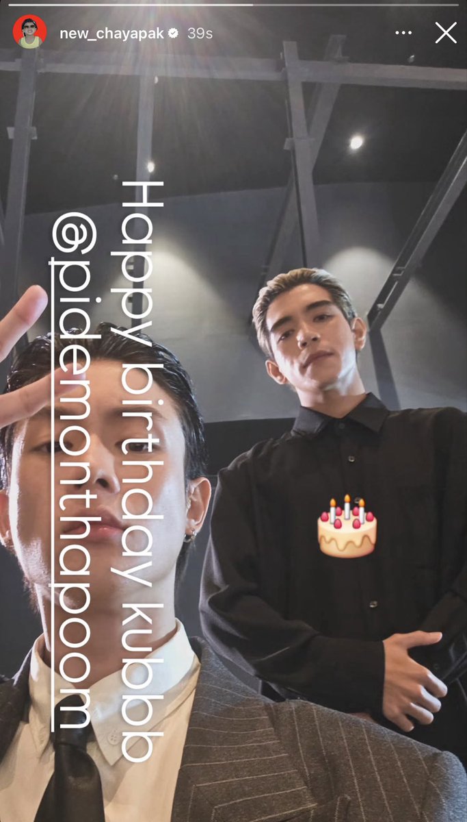 someonetoyou20's tweet photo. นิวมาแฮปพี่ไป๊ปป มาท้ายสุดเยยย😭💗
#28StagesToFindPIDE
#PIDEmonthapoom
#happyPIDEday https://t.co/llgREhH422