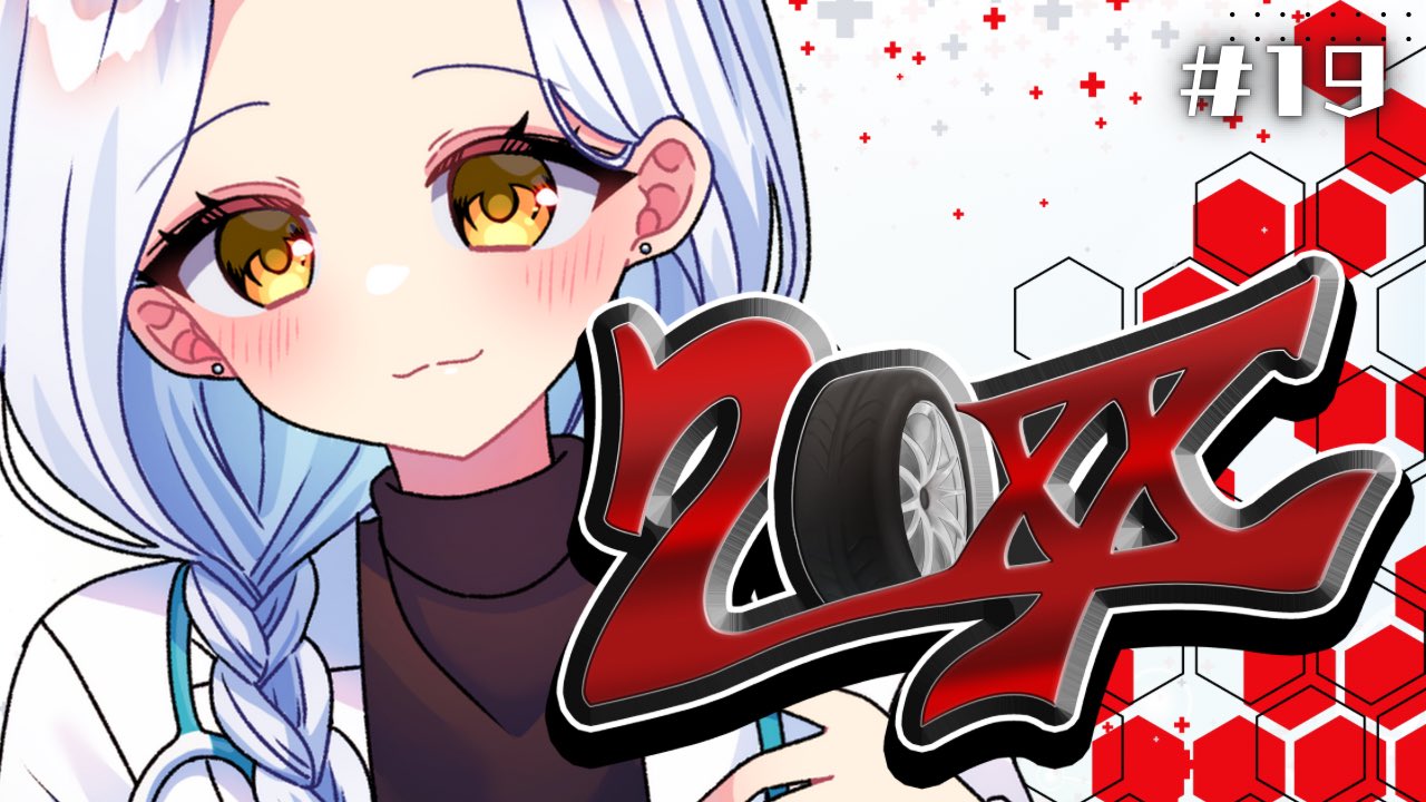 ♡メルみず様御専用ページ♡ ちゃんまさま専用 - メルカリ