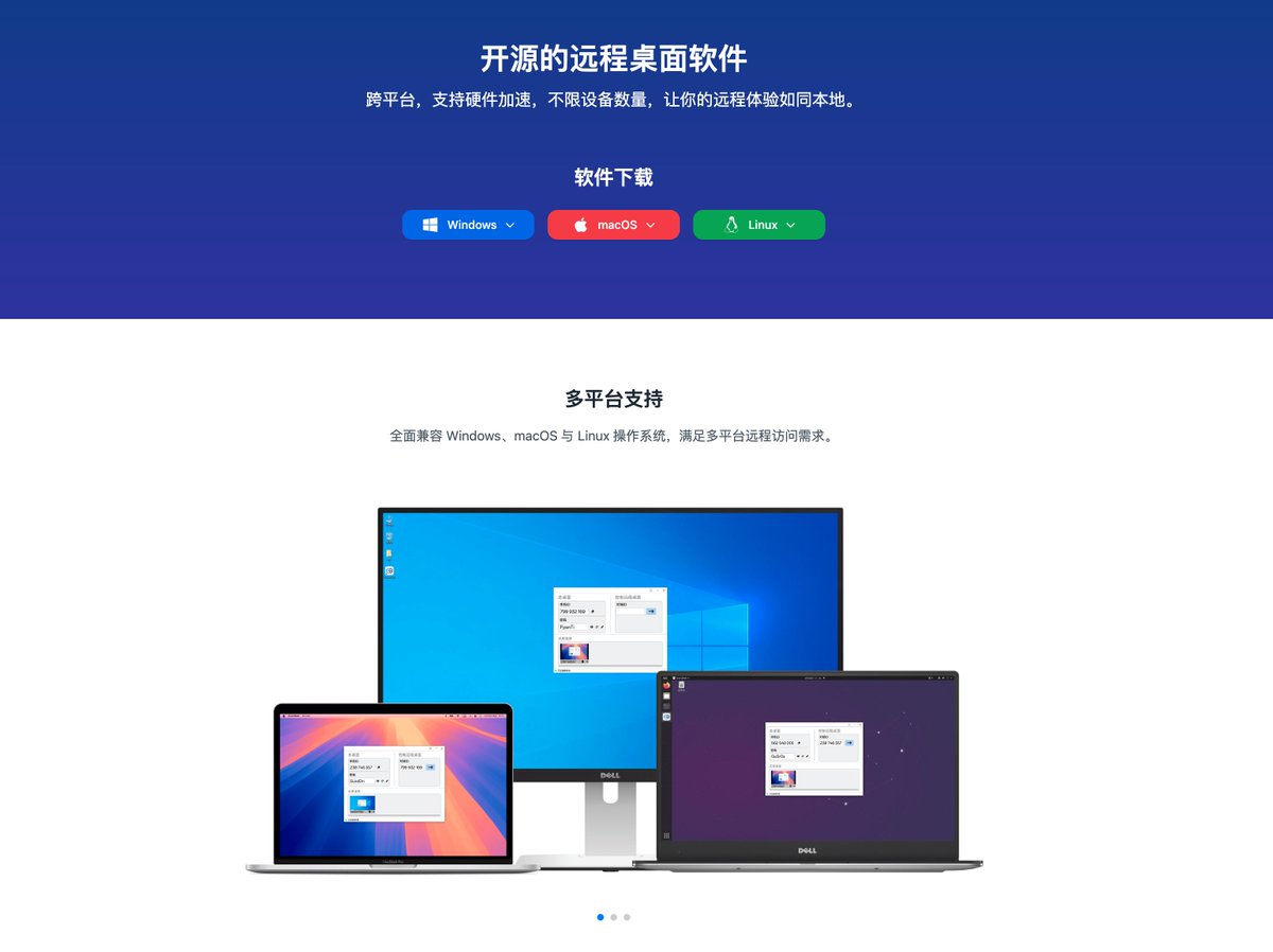 abskoop's tweet image. 🚀开源、跨平台、轻量远程桌面神器：CrossDesk

💻支持硬件加速，不限设备数量，让你的远程体验如同本地般丝滑流畅

👉ahhhhfs.com/76715/

#远程办公 #开源工具 #远程控制