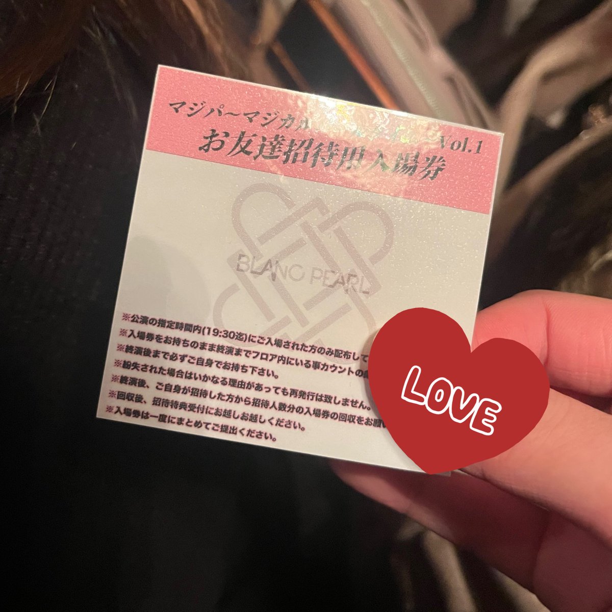 りんりん tweet media