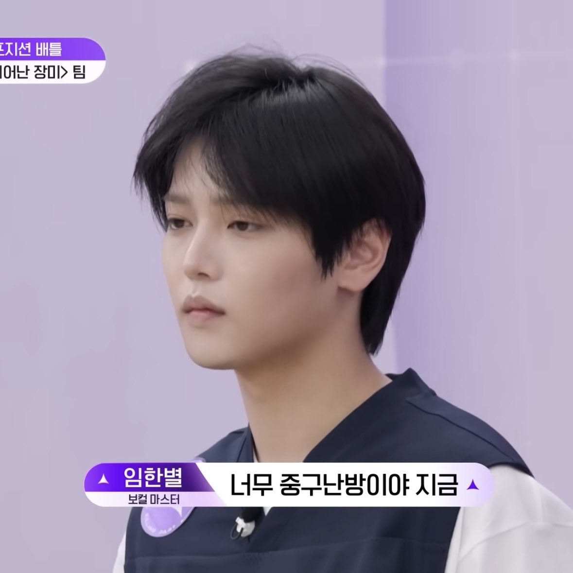 vanilapang's tweet image. 난 사실 특유의 버석하고 고용 불안정시기의 장한음 너무 좋음⋅⋅⋅