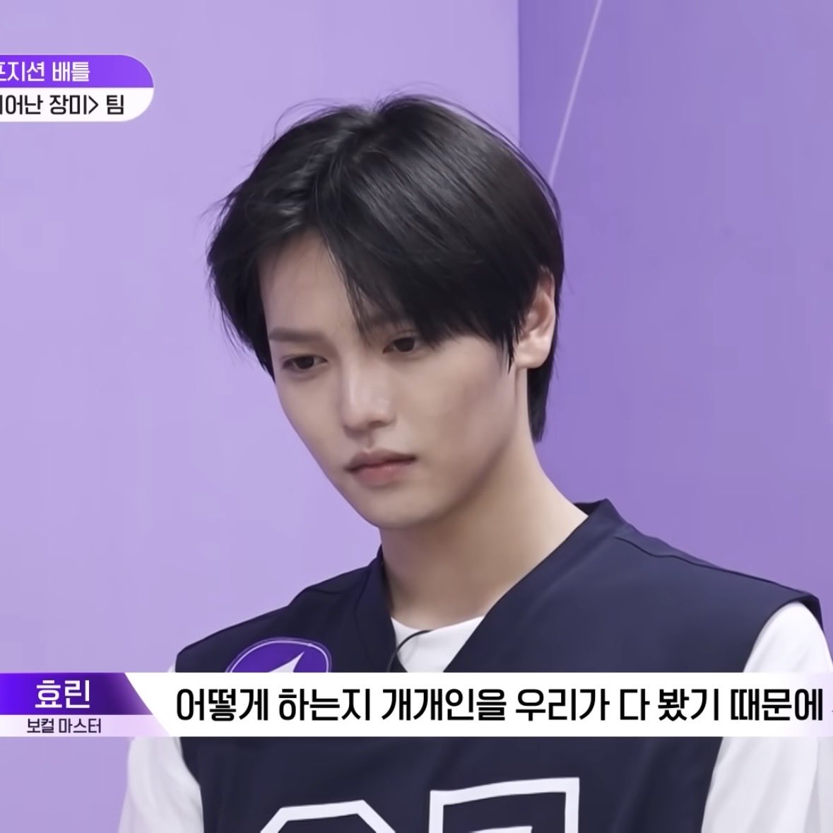 vanilapang's tweet image. 난 사실 특유의 버석하고 고용 불안정시기의 장한음 너무 좋음⋅⋅⋅