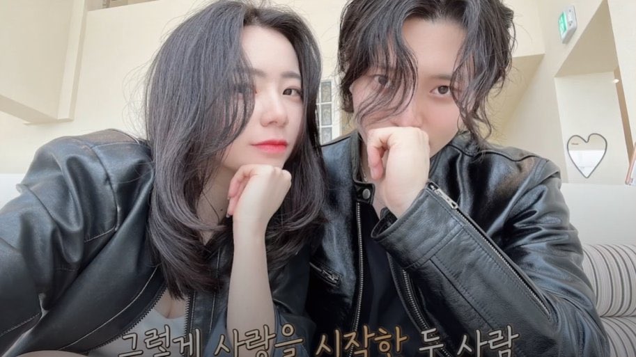 โห่อูจินจียอนคบกันประมาณ1ปี พึ่งเลิกกันด้วยแผลสดมากแต่พสจียอนดูมูฟออนแล้วสุดๆ

#Exchange4 #TransitLove4