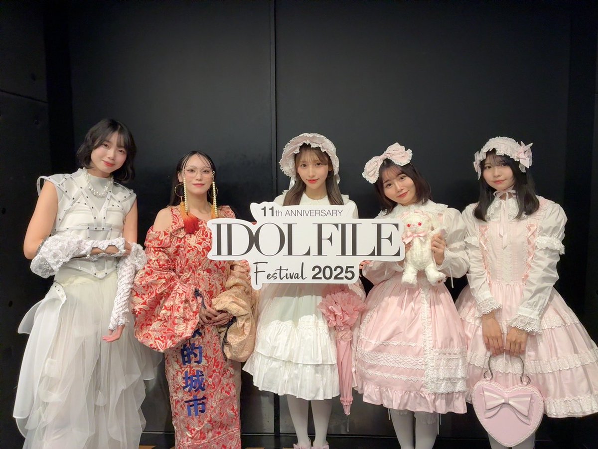 和暉 栗原様専門ページ 栗原正和ピアノ・リサイタル 室内楽の花束｜オケ専♪