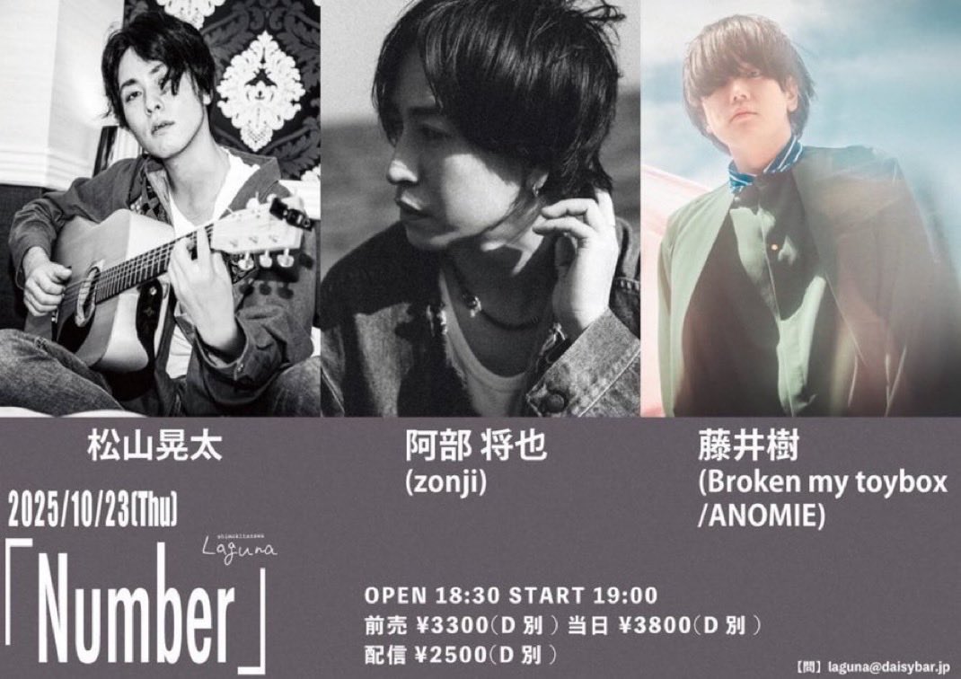 Broken my toybox ブロークンマイトイボックス CD デモ Broken my toybox ブロークンマイトイボックス CD デモ Amazon