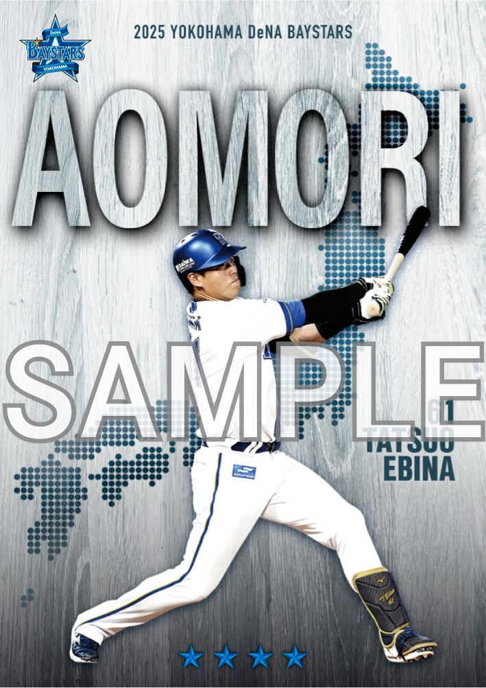 野球しようぜ on X