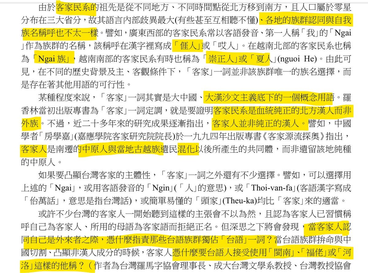 🌴🕯️ѡатаɾо🐢 🌳🍃🏝️ tweet media