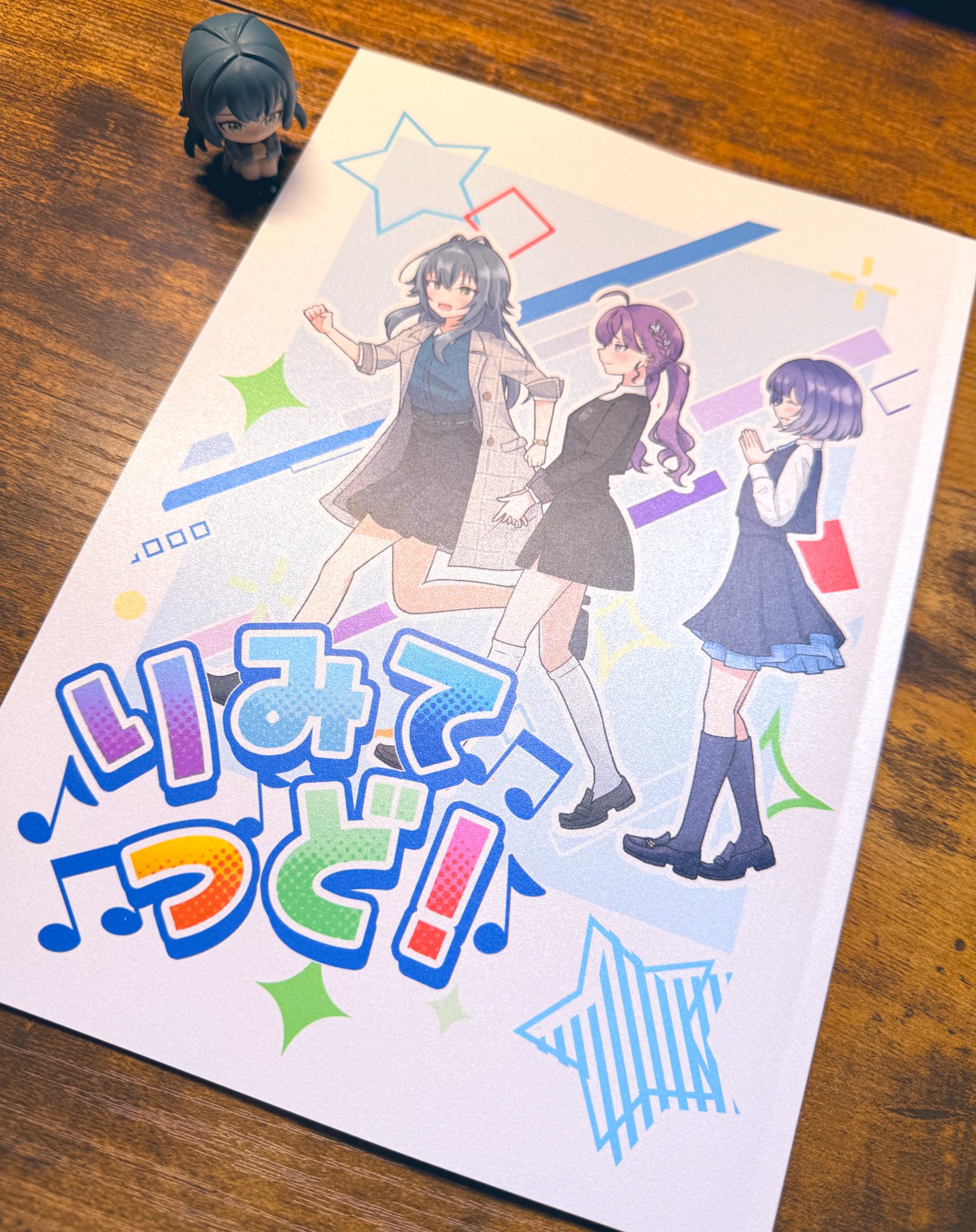 ◎2月新刊◎❖❖専用出品⑥(全20冊)❖❖ ピーちゃん on X