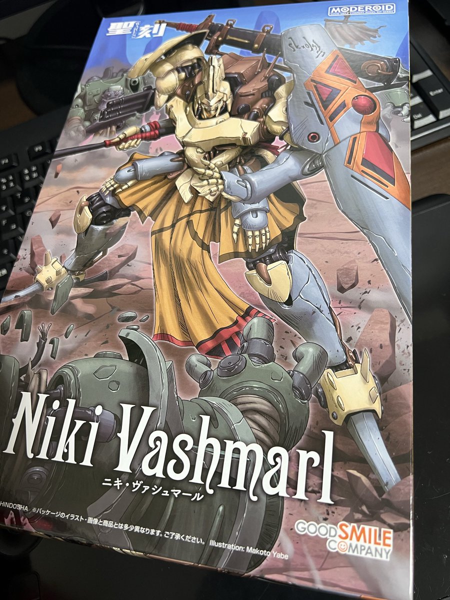 BANG-M (@BANG_M_team0726) / Posts / X