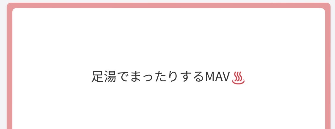 ハルキディキページ ハルキ (@haruki_chise) / Posts / X