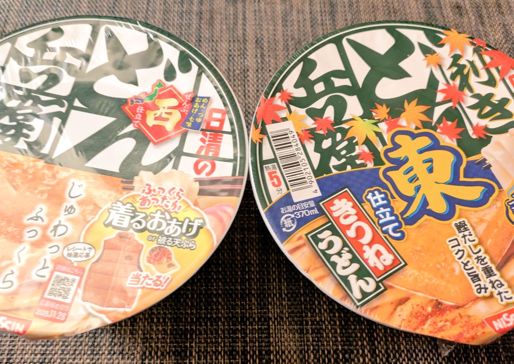 春♡桜セール♡clystalone^ ^ です茶箪笥 引越の為5/18まで CHIC SALE(シークセール) on X