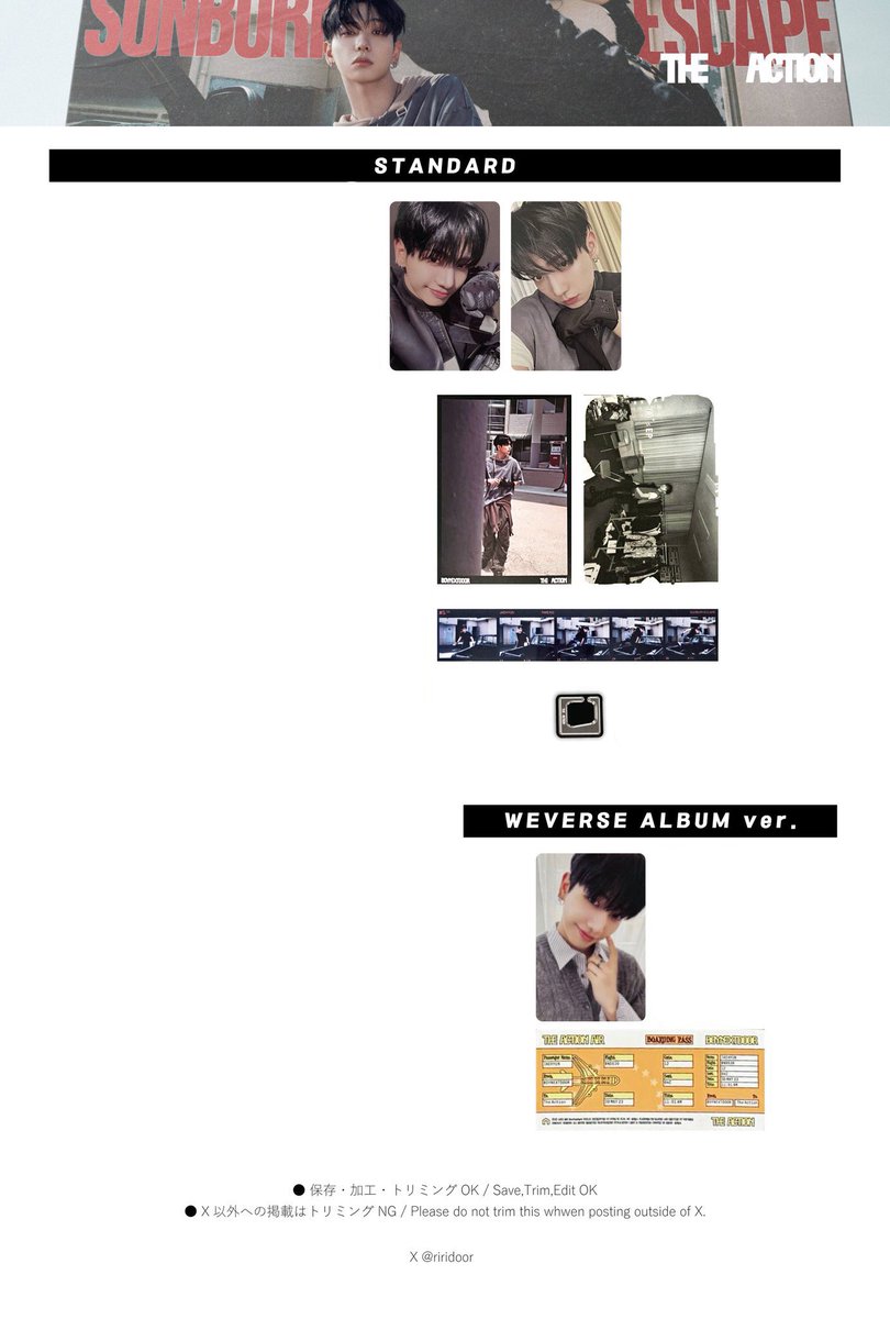 boynextdoor CGV 舞台挨拶 ポストカード ジェヒョン リウ BOYNEXTDOOR ジェヒョン AND トレカ｜Yahoo!フリマ（旧PayPay