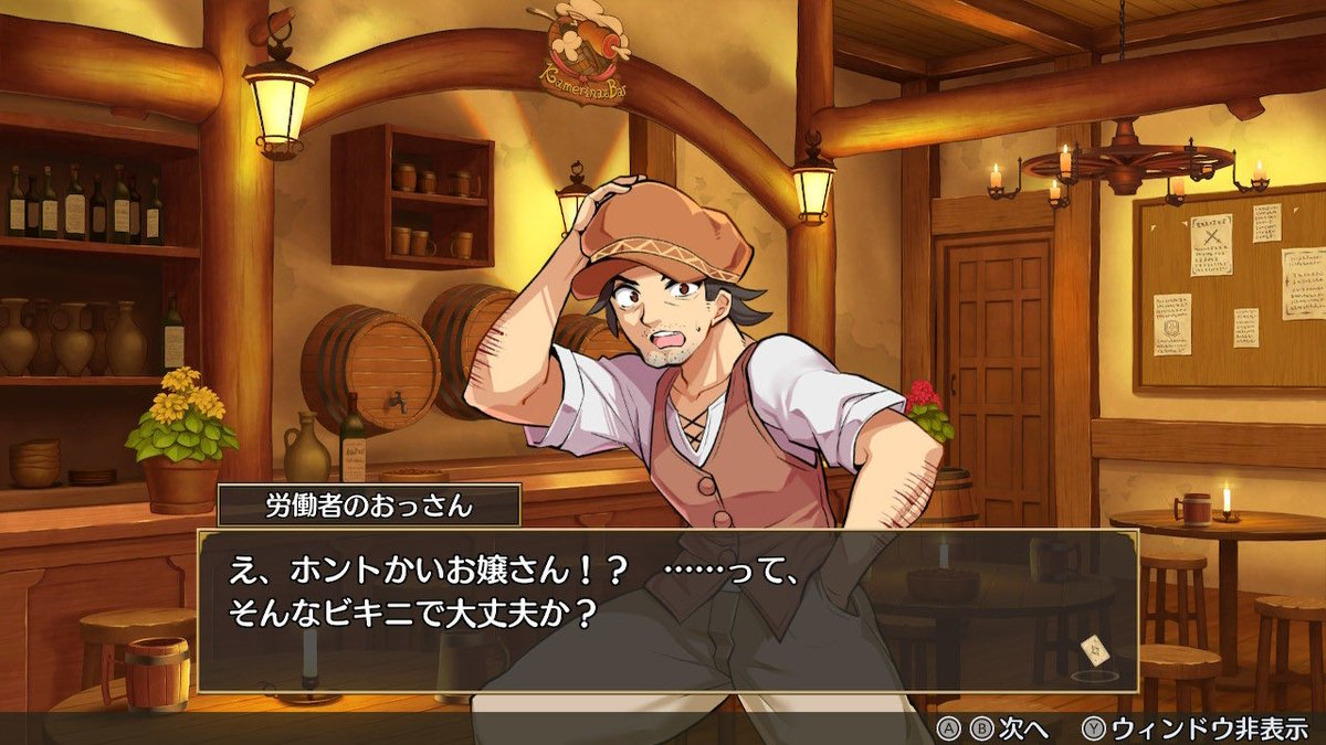 465しげやん on X