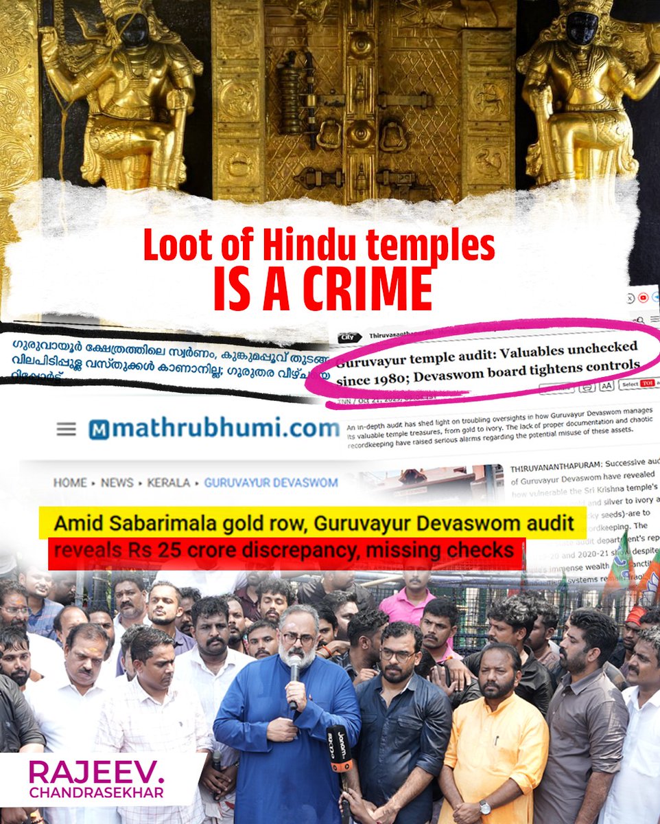 Today, it’s revealed that Rs 25 crore is missing from the Guruvayur Temple.

As I’ve said before - the loot of 4.5 kg of gold from our sacred shrine Sabarimala is not an isolated incident. 

<a href="/BJP4Keralam/">BJP KERALAM</a> has requested Union Home Minister <a href="/AmitShah/">Amit Shah</a> Ji to ensure central agency