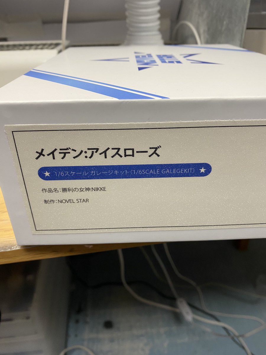 次作っていきます