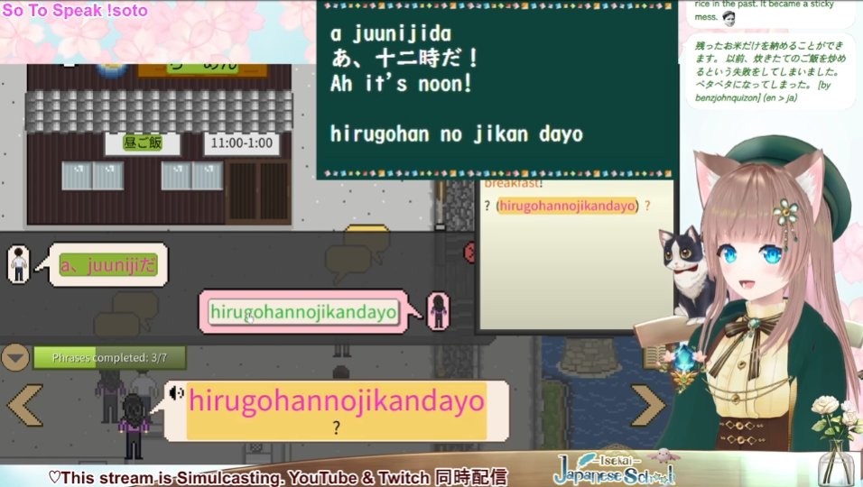 こんばんは☕🌸
お越し下さり誠にありがとうございました💛
Thank you to everyone who came and join to my stream.
youtube.com/live/QIhw0uEHn…

I raided <a href="/Steamypot/">Steamypot 🥟🇵🇭</a> Steamy nyan🌸
ENVtuber learningJapanese #sotospeak