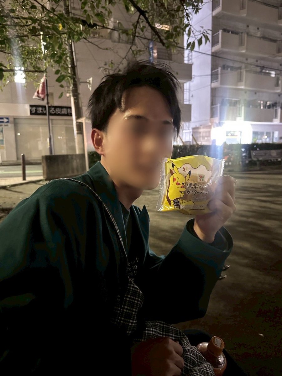 短髪もう飽きた🫤