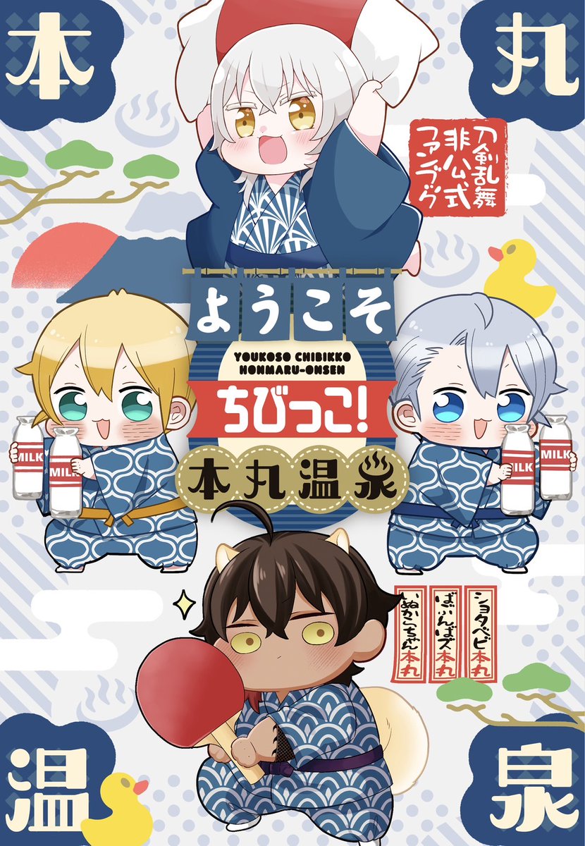 モコさん専用ページ♡ ももっこ on X