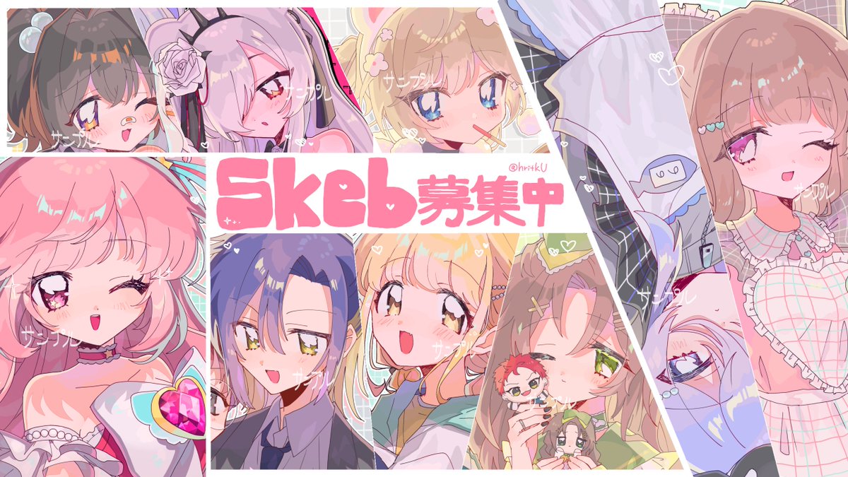 #Skeb #Commission
古月舌し skeb募集中さんはコミッションを募集しています！
link ❥・・ skeb.jp/@hritkU