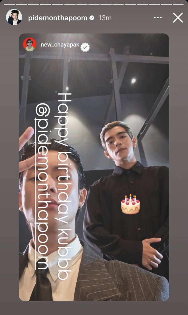 RABBITHOLE95X's tweet photo. - The Last One -
🦧 🎂 🦍
#28StagesToFindPIDE
#PIDEmonthapoom
#NEWCHAYAPAK
#ไป๊ปนิว #PideNew https://t.co/NVtQkIjdab