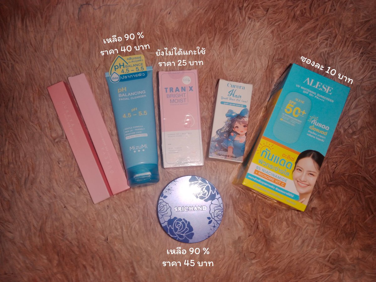 Loveshop tweet media