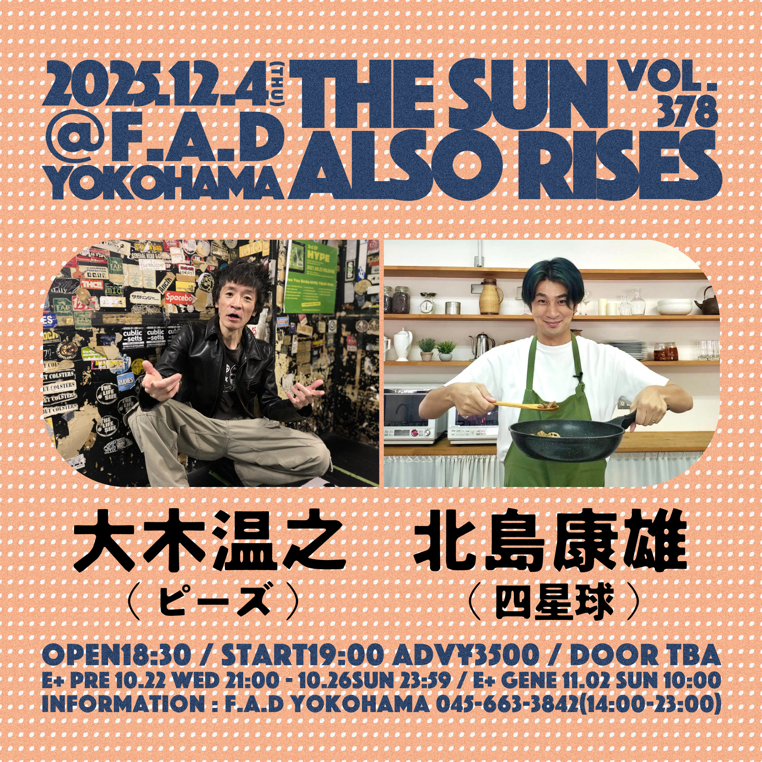 直観　日本語 日本語表現法（改訂版） | 株式会社ワオ・コーポレーション