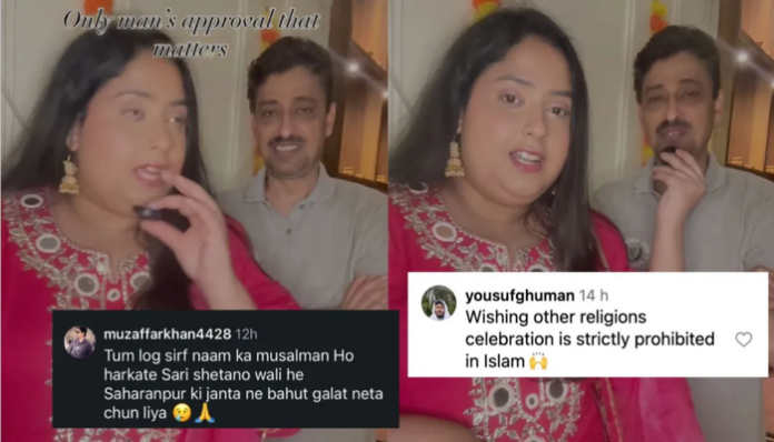 OpIndia.com (@opindia_com) on Twitter photo Imran Masood, once hailed by Islamists for threatening to “chop PM Modi”, is now “not Muslim enough”.
Reason? His daughter Hiba shared a Diwali greetings video with him.
The same radicals he appeased have now turned on him.
(writes <a href="/shivchaudhary0/">Shiv Chaudhary</a>)
opindia.com/2025/10/congre… Imran Masood, once hailed by Islamists for threatening to “chop PM Modi”, is now “not Muslim enough”.
Reason? His daughter Hiba shared a Diwali greetings video with him.
The same radicals he appeased have now turned on him.
(writes <a href="/shivchaudhary0/">Shiv Chaudhary</a>)
opindia.com/2025/10/congre…