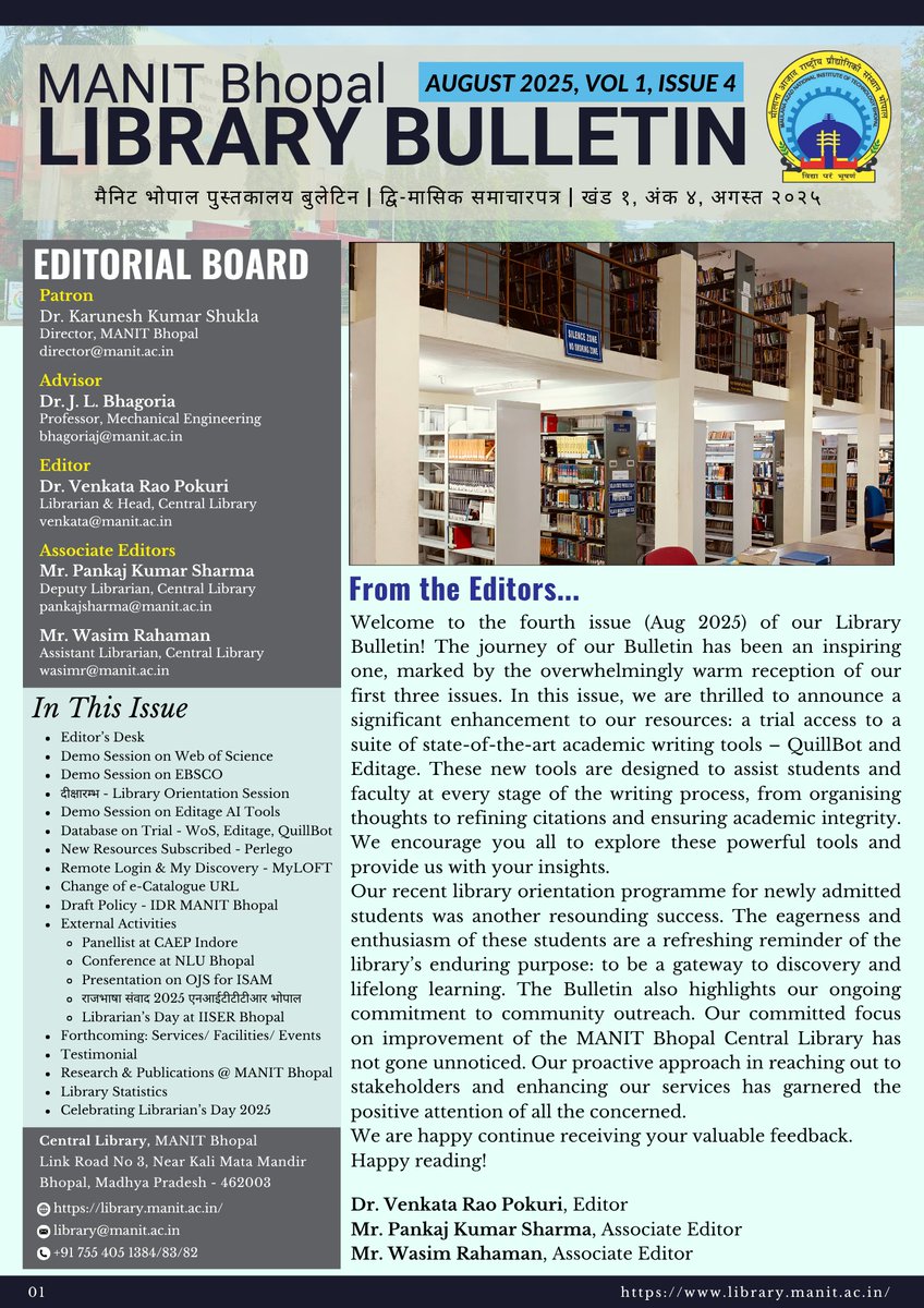 clmanitb's tweet image. The @clmanitb is overwhelm to present the 4th issue of the #LibraryBulletin. The journey has becomes an inspiration now.
Read the full issue from here:
manit.ac.in/sites/default/…

#MANITBhopal #CentralLibrary #libraryservices @manitbhopl @thecoprolis