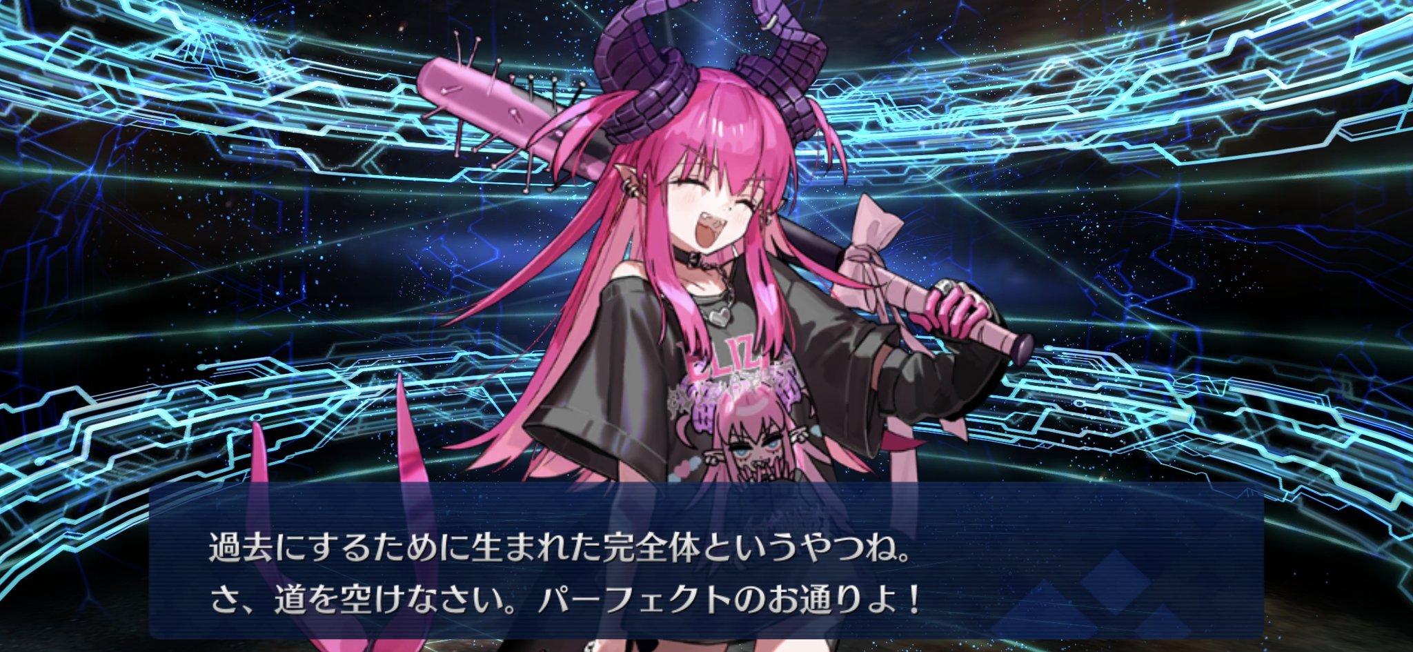 エリィ（感謝） kei on X: 