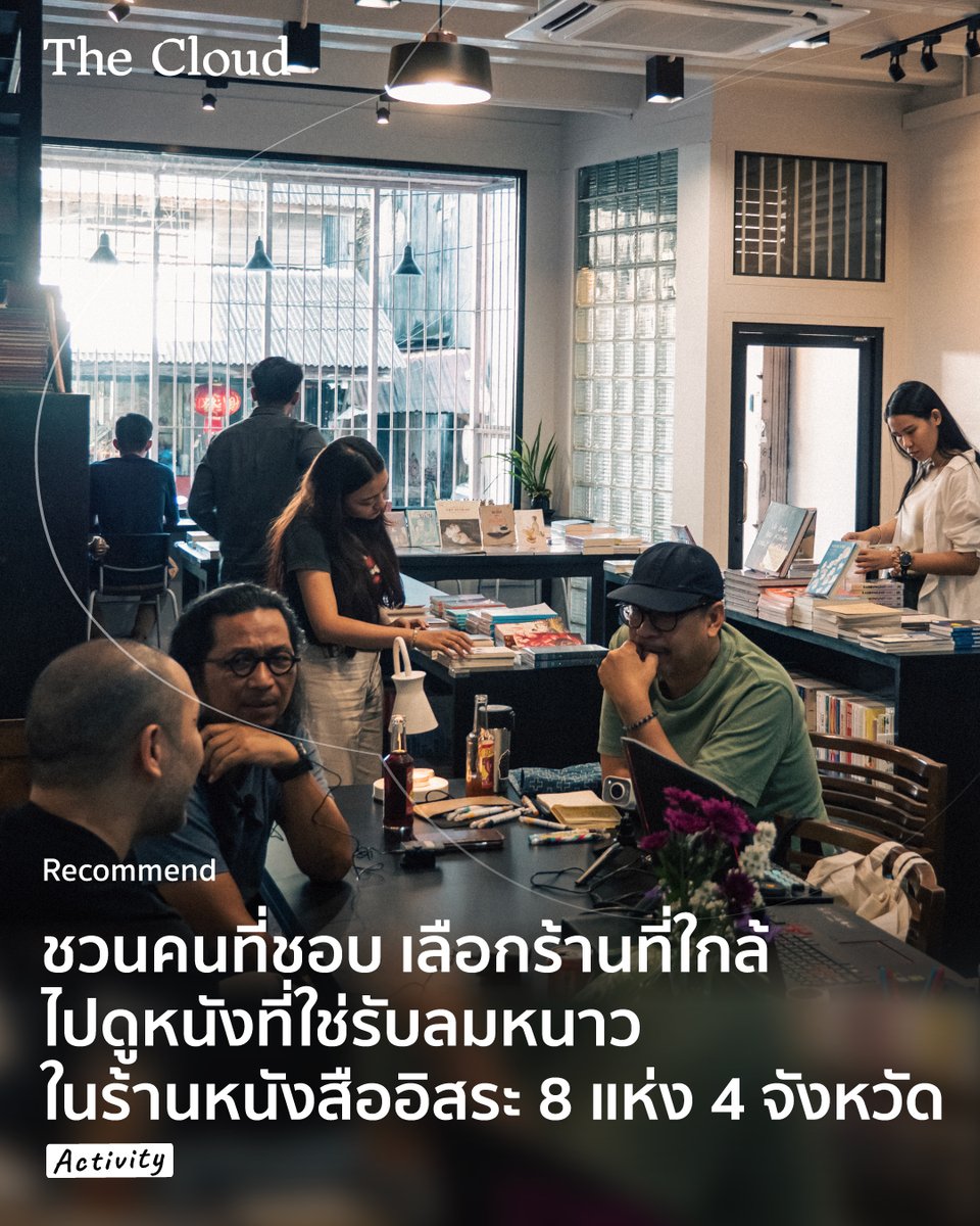 Tweet media one