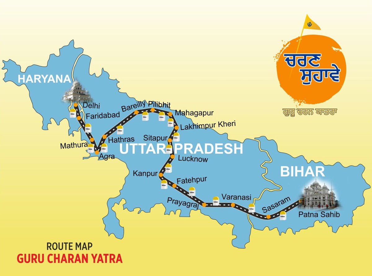 आज बहुत भावुक हूं, आह्लादित हूं.....जीवन धन्य हो गया!

कभी-कभी जीवन हमें ऐसा क्षण देता है, जब समय थम-सा जाता है, और हम एक ऐसे दिव्य अनुभव के साक्षी बनते हैं जो युगों तक याद रखा जाता है।
संगत को कुछ ऐसा ही ऐतिहासिक और पुण्य अवसर प्राप्त होने जा रहा है।

पूरी संगत के हृदय में बसने