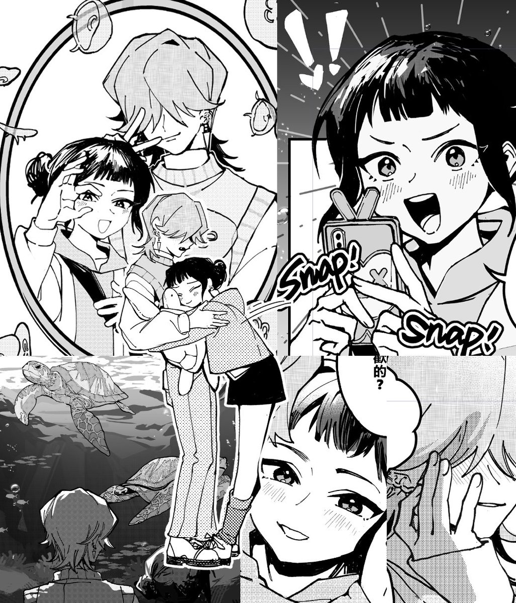 Dragonla_ tweet media