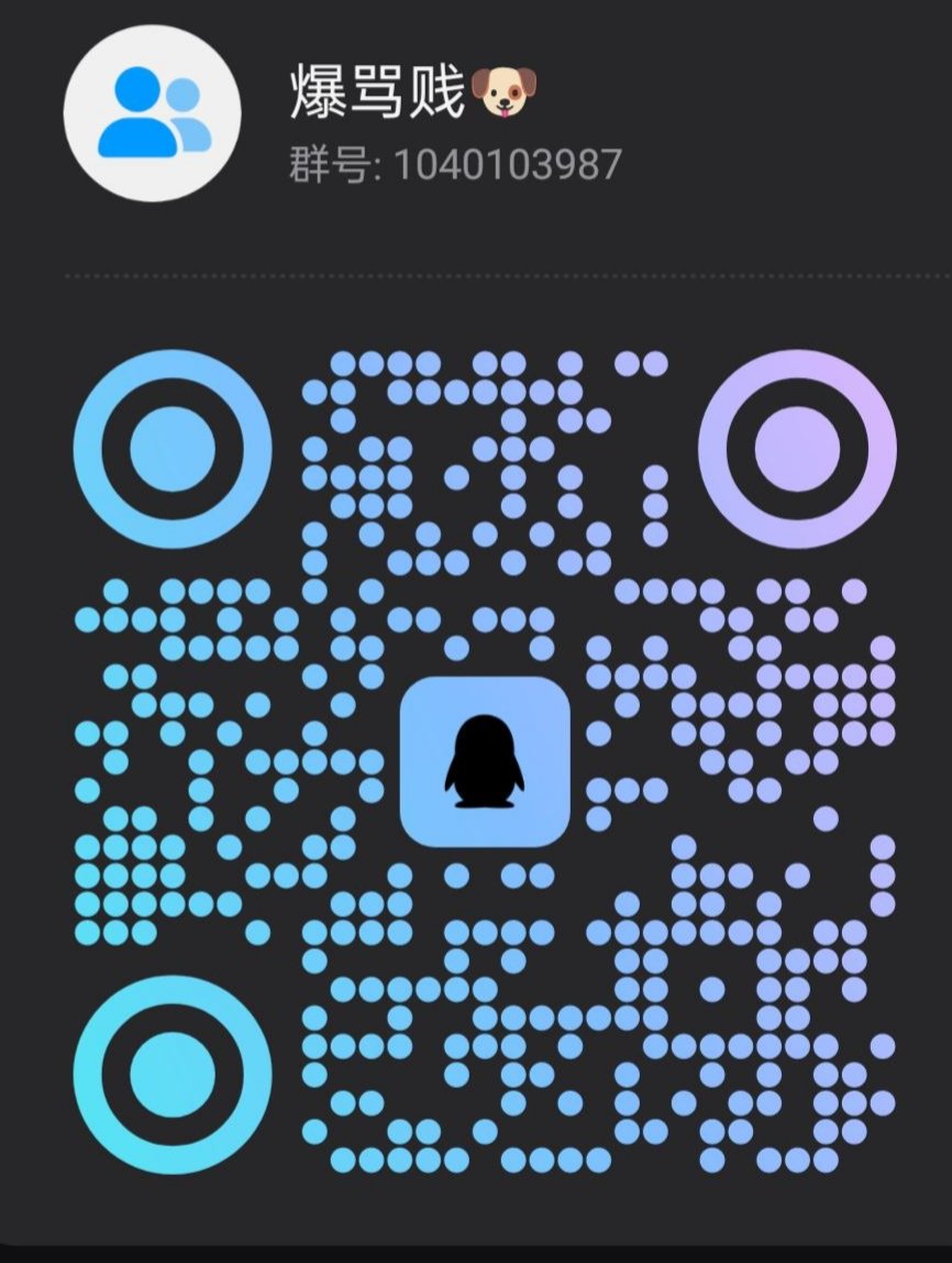 centring_19988's tweet photo. 今天开个傻b专场 只有觉得自己够傻够蠢的贱狗才有资格滚进来挨骂（无能废物优先���排）！#女s #羞辱 #辱骂 #粗口 #骂射 #ATM奴 #上贡 #女尊男卑 #任务指令 #恋足 #狗奴舔脚 #玉足 https://t.co/0NsMuMk18b