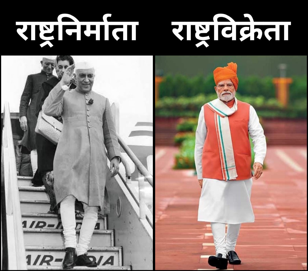 Priyaa_Purohit's tweet image. Who does agree ? 🤨