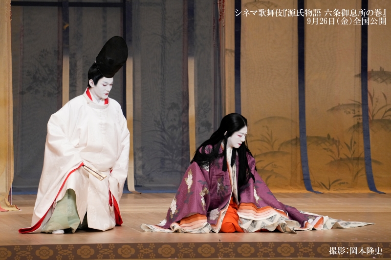 シネマ歌舞伎 on X