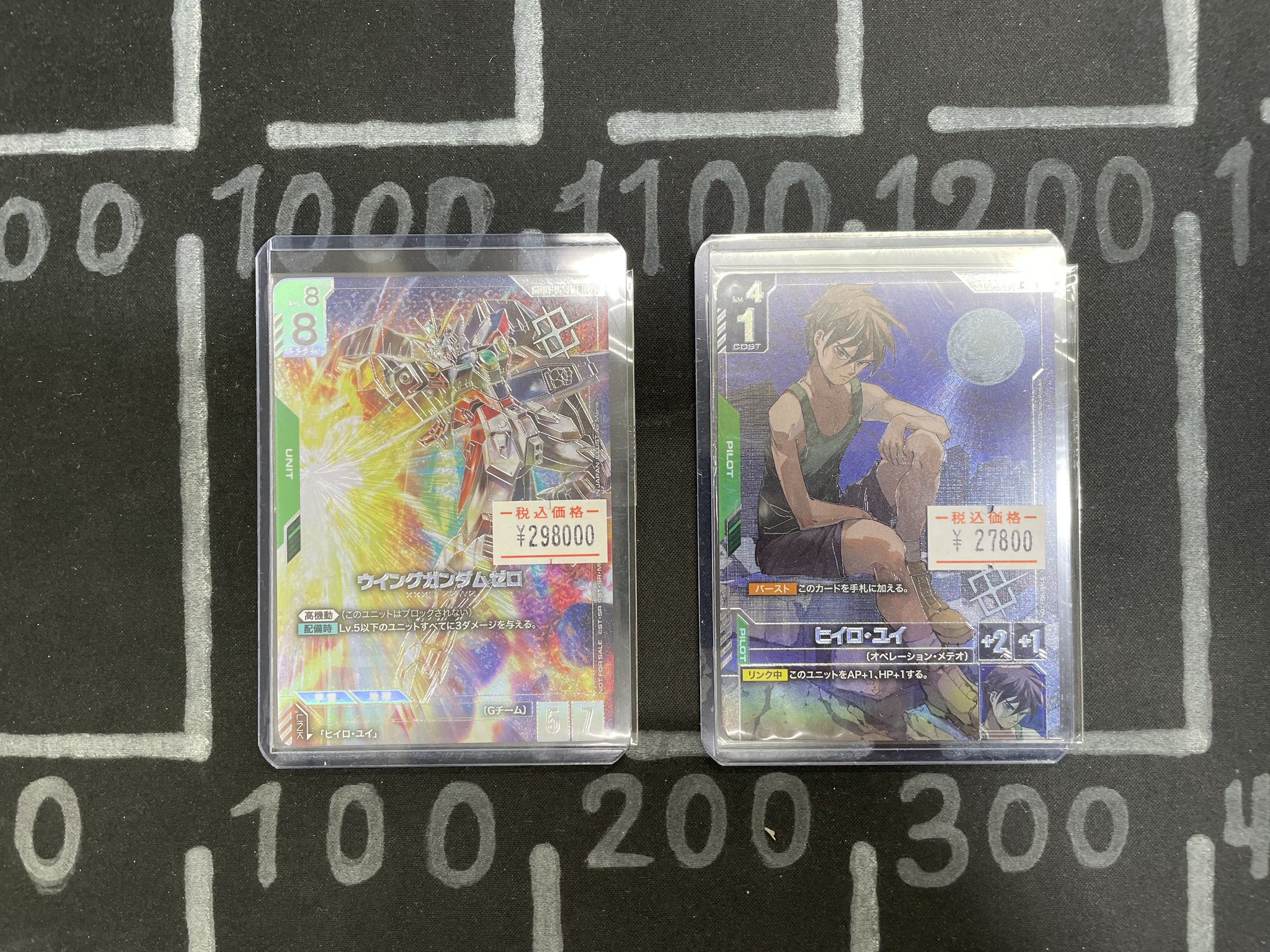 メルカード@ガンダムカードゲーム on X: 