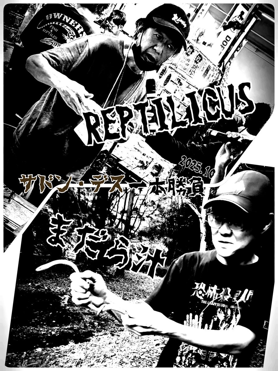 mikeko18's tweet image. ディアさん移店記念イベント用のステッカーできましたっ！！

イベント頑張って楽しんできてくださ〜い！