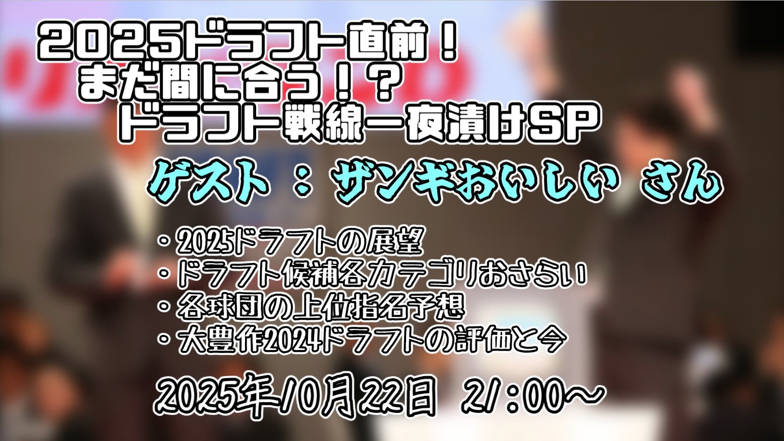 気になる方はコメントお願いします！ ザンギおいしい on X: 