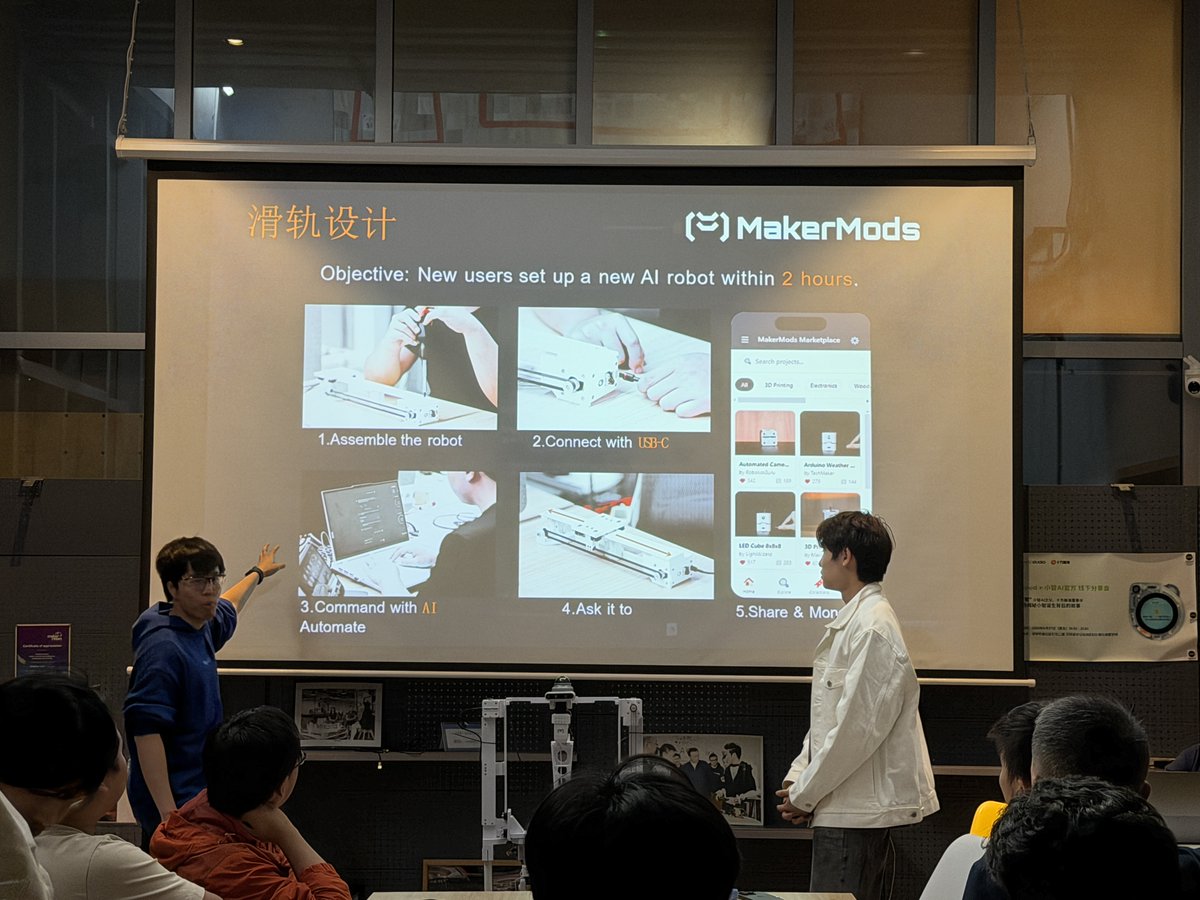 chaihuomaker's tweet image. Chaiho Wednesday Tech Night was a blast! Packed with insights: Ryan, Isaac &amp;amp; Qi Liu shared Silicon Valley funding, frontier VLA models &amp;amp; award-winning hackathon stories. Big thanks to all the developers &amp;amp; entrepreneurs!

#EmbodiedAI #VentureCapital #Hackathon #ShenzhenTech