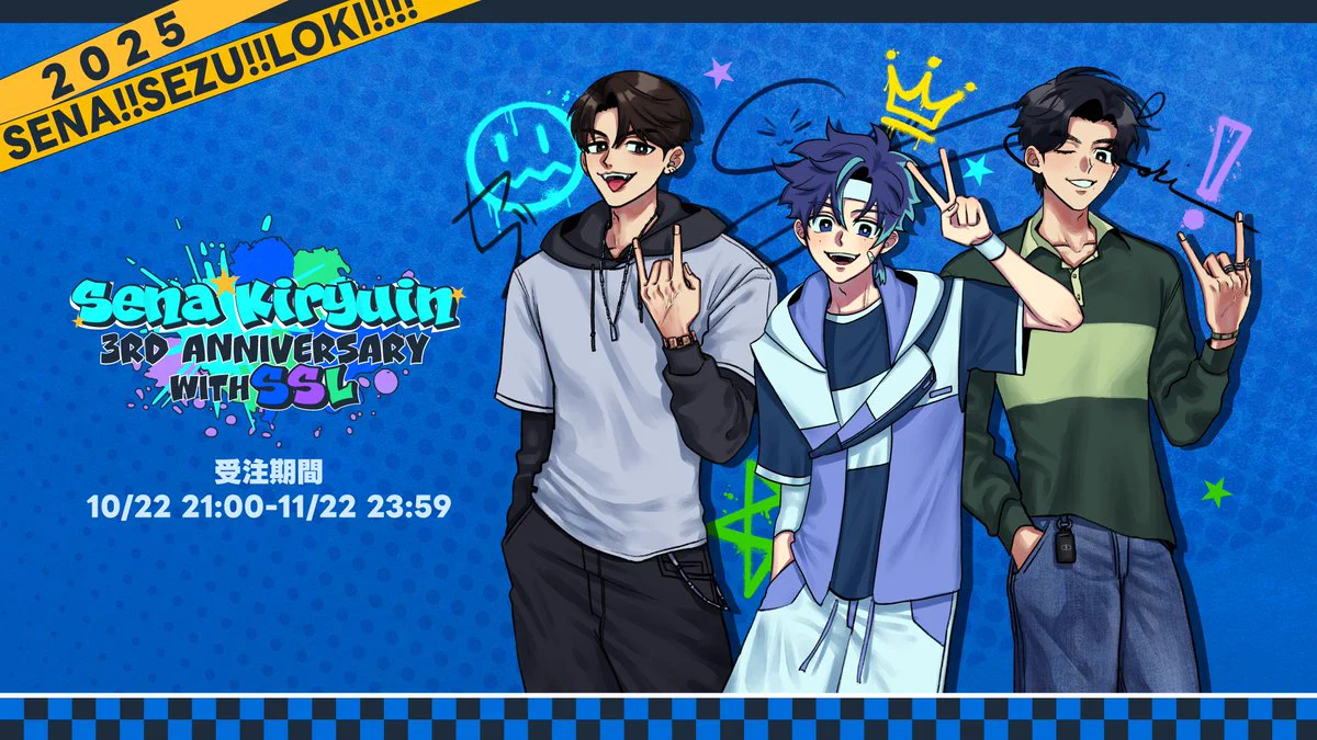 Sena Kiryuin 👾鬼龍院せな on X: 