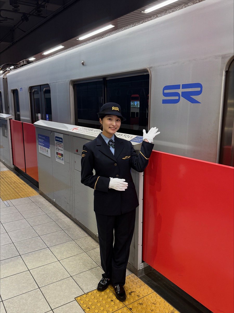 お知らせ】 埼玉高速鉄道・開業25周年記念事業『 Thanks25 』のメイン